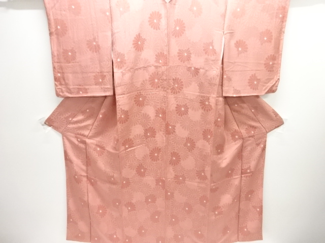 JAPANESE KIMONO / KOMON / SHIBORI / KIKU